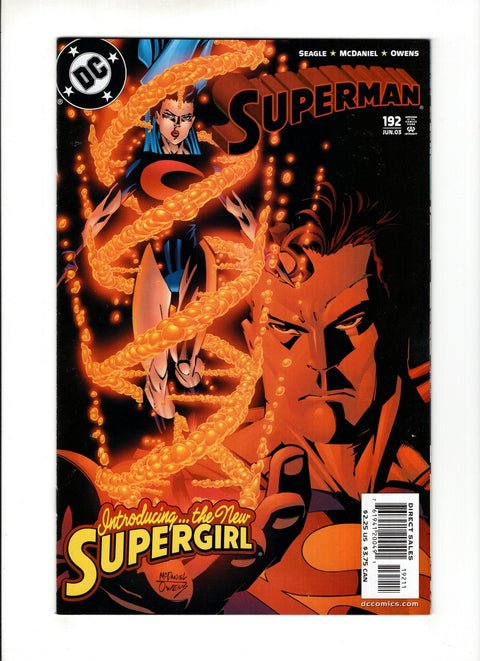 Superman, Vol. 2 #192A  DC Comics 2003