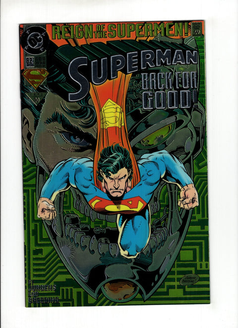 Superman, Vol. 2 #82C Collector's Edition DC Comics 1993