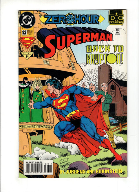 Superman, Vol. 2 #93A  DC Comics 1994