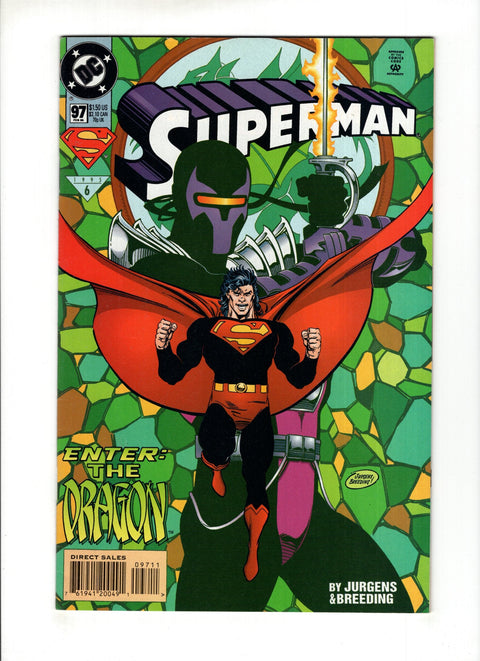 Superman, Vol. 2 #97A  DC Comics 1995