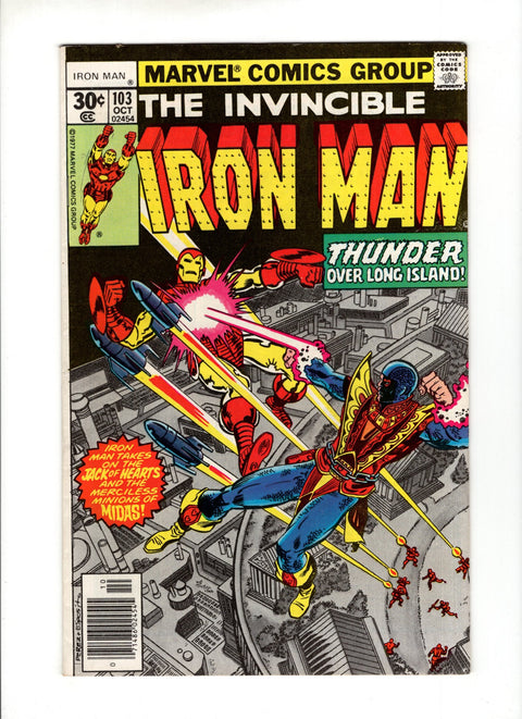 Iron Man, Vol. 1 #103A  Marvel Comics 1977