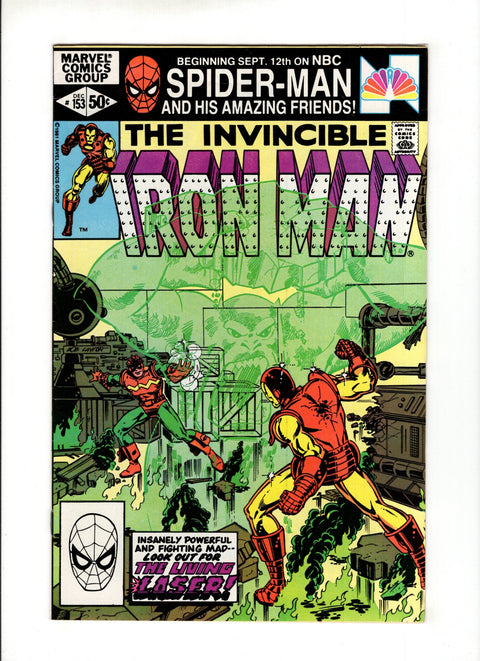 Iron Man, Vol. 1 #153A  Marvel Comics 1981