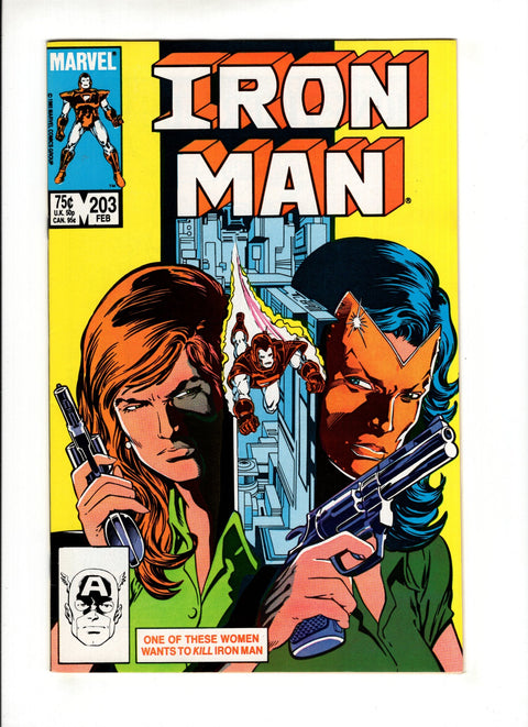 Iron Man, Vol. 1 #203A  Marvel Comics 1986