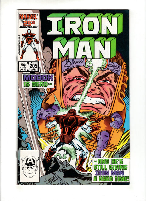 Iron Man, Vol. 1 #205A  Marvel Comics 1986