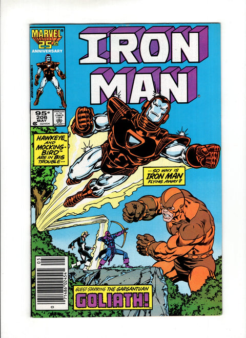Iron Man, Vol. 1 #206C  Marvel Comics 1986