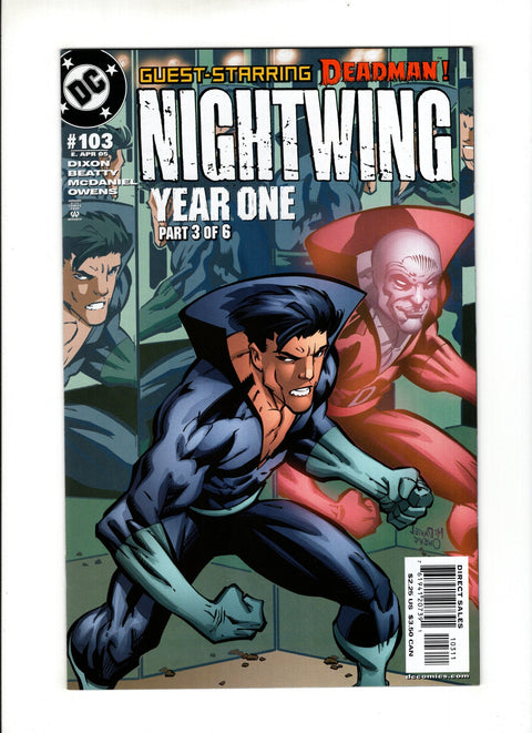 Nightwing, Vol. 2 #103A  DC Comics 2005