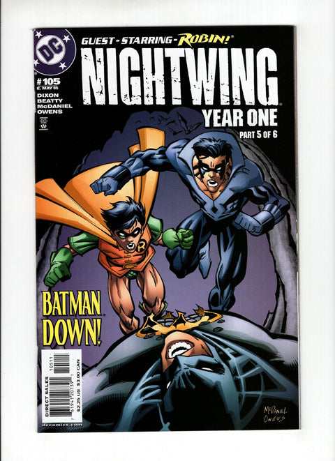 Nightwing, Vol. 2 #105A  DC Comics 2005