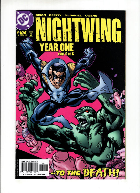 Nightwing, Vol. 2 #106A  DC Comics 2005