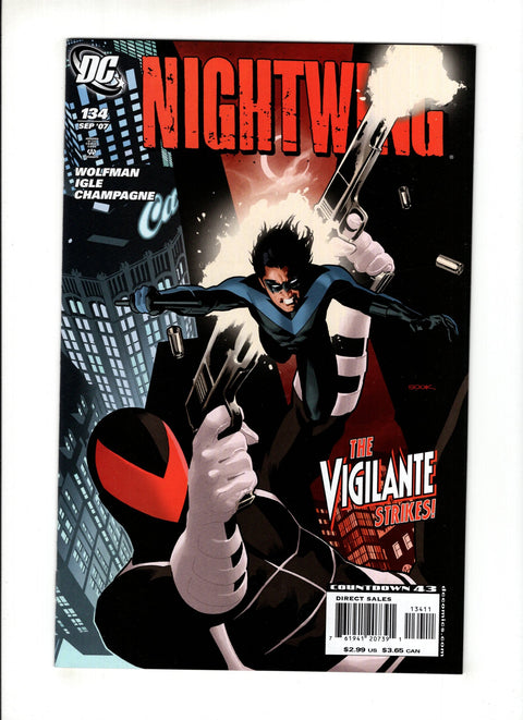 Nightwing, Vol. 2 #134A  DC Comics 2007