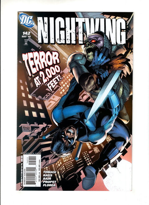 Nightwing, Vol. 2 #142A  DC Comics 2008