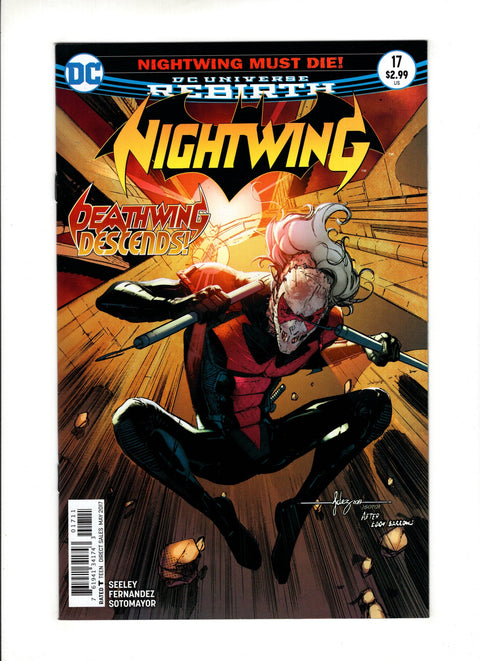 Nightwing, Vol. 4 #17A  DC Comics 2017