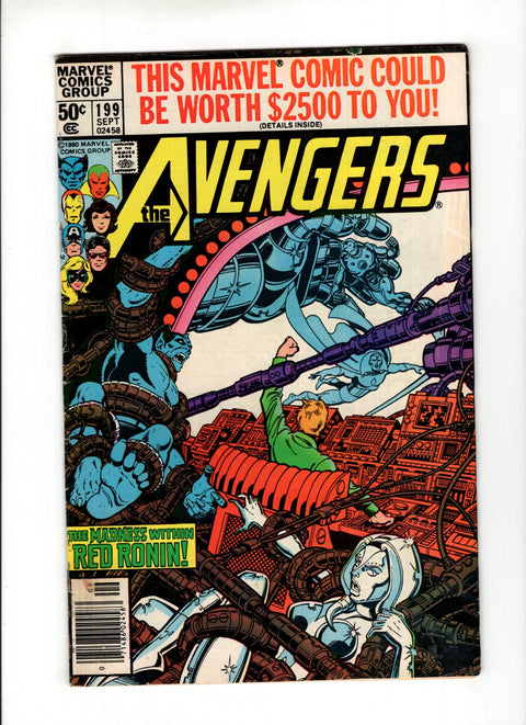 The Avengers, Vol. 1 #199A  Marvel Comics 1980