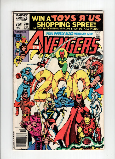 The Avengers, Vol. 1 #200A  Marvel Comics 1980