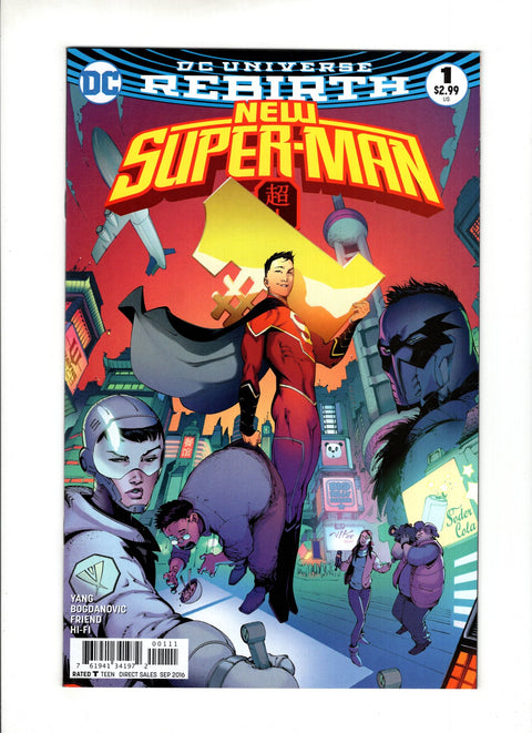 New Super-Man #1A  DC Comics 2016