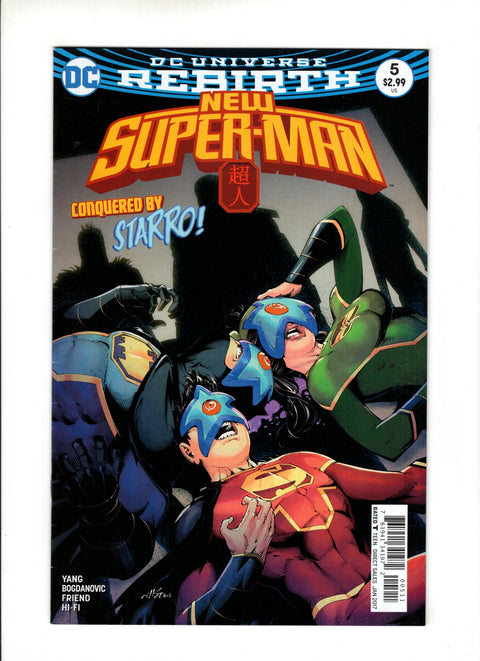 New Super-Man #5A  DC Comics 2016