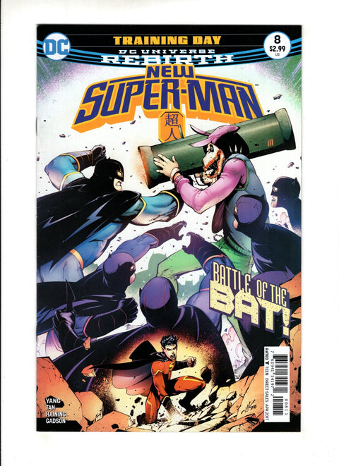New Super-Man #8A  DC Comics 2017