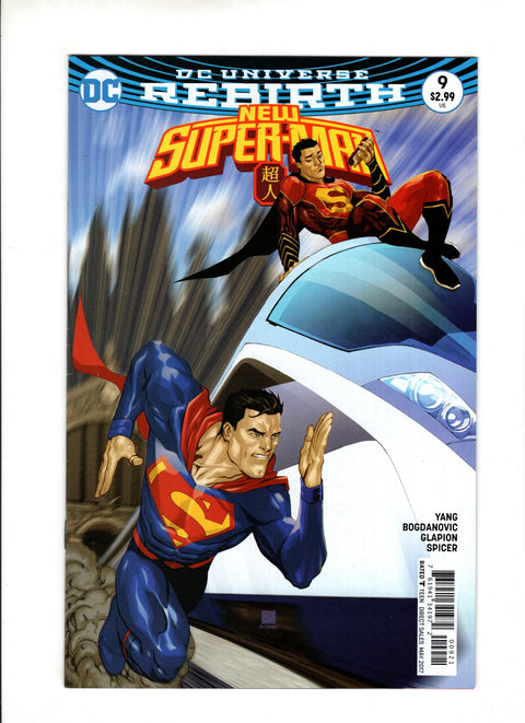 New Super-Man #9A  DC Comics 2017