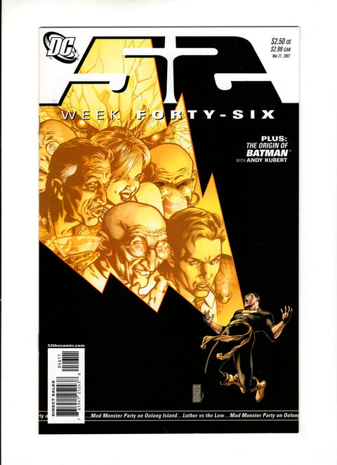 52 #46A  DC Comics 2007