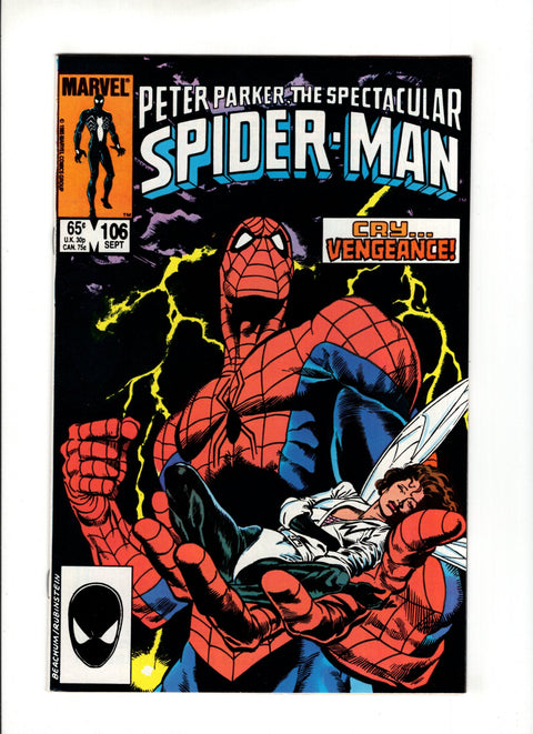 The Spectacular Spider-Man, Vol. 1 #106A  Marvel Comics 1985