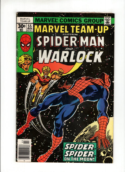 Marvel Team-Up, Vol. 1 #55A First appearance of the Power Gen and Time Gem Marvel Comics 1977