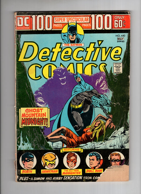Detective Comics, Vol. 1 #440 100-Page Super Spectacular DC Comics 1974