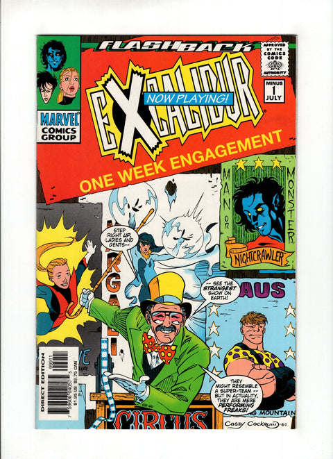 Excalibur, Vol. 1 #-1A  Marvel Comics 1997