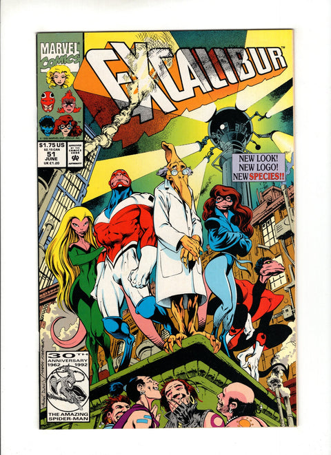 Excalibur, Vol. 1 #51A  Marvel Comics 1992