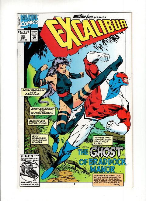 Excalibur, Vol. 1 #55A  Marvel Comics 1992