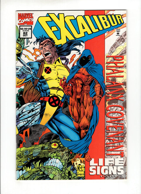 Excalibur, Vol. 1 #82A  Marvel Comics 1994