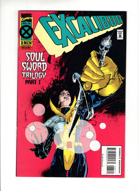 Excalibur, Vol. 1 #83A  Marvel Comics 1994