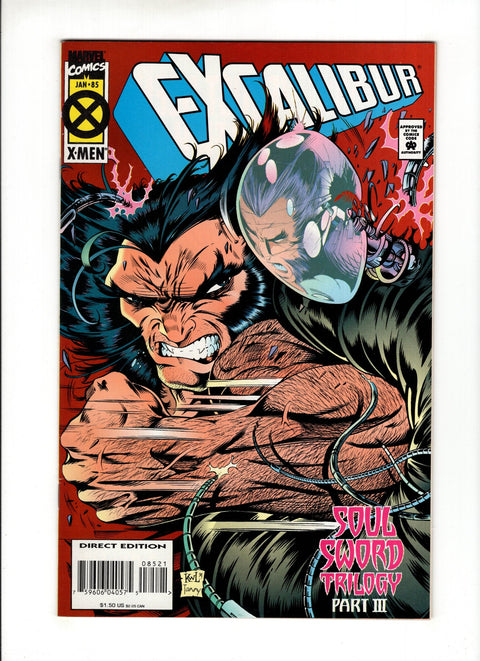 Excalibur, Vol. 1 #85A  Marvel Comics 1994