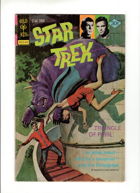 Star Trek (Western Publishing Co.) #40A  Western Publishing Co. 1976