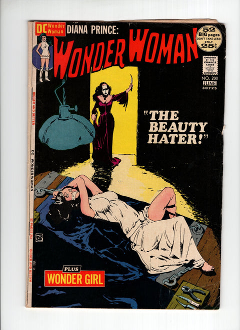 Wonder Woman, Vol. 1 #200  DC Comics 1972