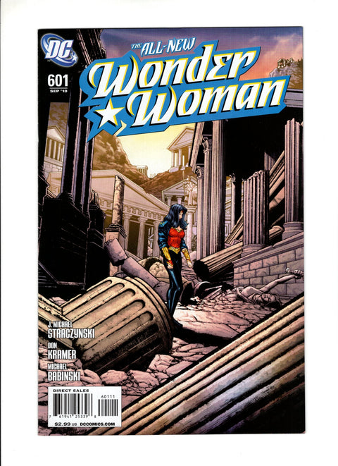 Wonder Woman, Vol. 1 #601A  DC Comics 2010