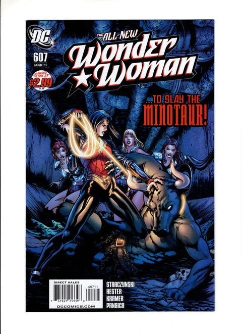 Wonder Woman, Vol. 1 #607A  DC Comics 2011