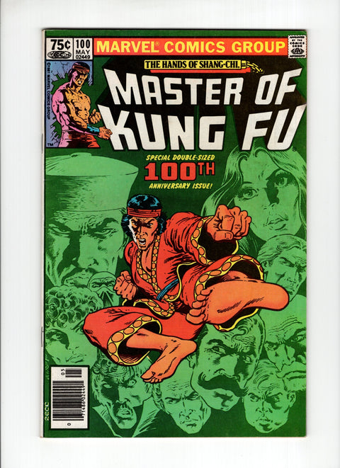 Master of Kung Fu, Vol. 1 #100A  Marvel Comics 1981