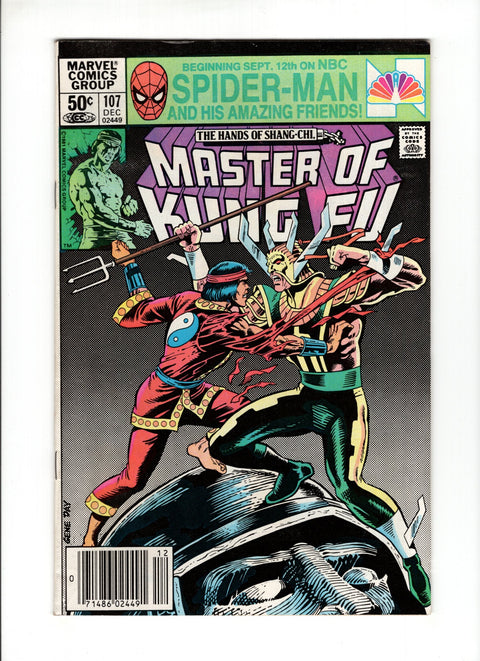 Master of Kung Fu, Vol. 1 #107A  Marvel Comics 1981