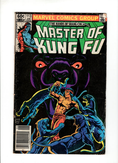 Master of Kung Fu, Vol. 1 #113A  Marvel Comics 1982