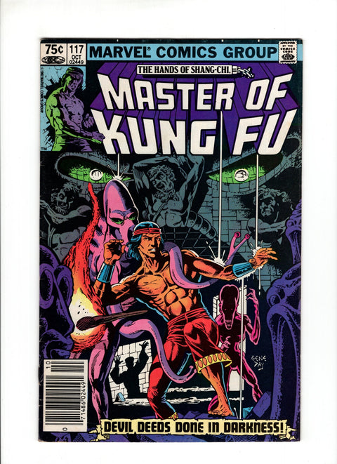 Master of Kung Fu, Vol. 1 #117A  Marvel Comics 1982