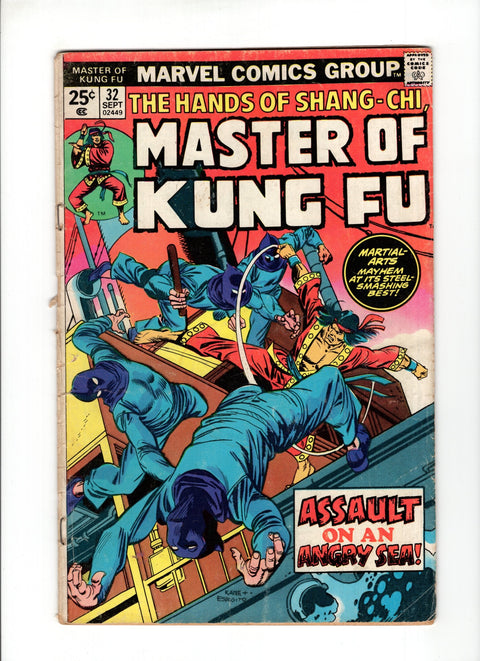 Master of Kung Fu, Vol. 1 #32  Marvel Comics 1975