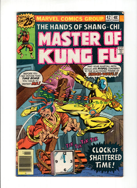 Master of Kung Fu, Vol. 1 #42A  Marvel Comics 1976