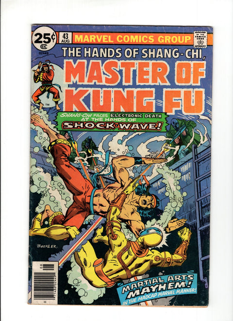 Master of Kung Fu, Vol. 1 #43A  Marvel Comics 1976