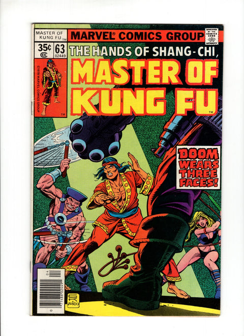 Master of Kung Fu, Vol. 1 #63A  Marvel Comics 1978