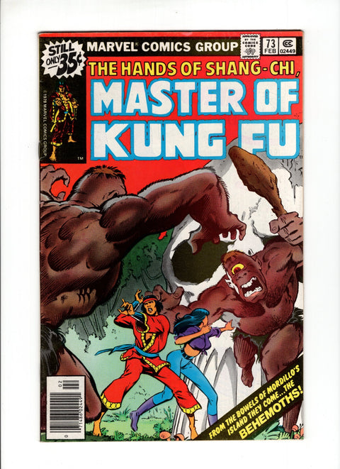 Master of Kung Fu, Vol. 1 #73A  Marvel Comics 1979