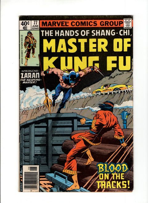 Master of Kung Fu, Vol. 1 #77A  Marvel Comics 1979