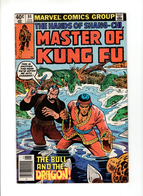 Master of Kung Fu, Vol. 1 #84A  Marvel Comics 1980