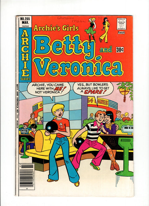 Archie's Girls Betty and Veronica #255 (1977)   Archie Comic Publications 1977