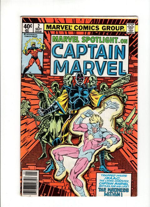 Marvel Spotlight, Vol. 2 #2B (1979)   Marvel Comics 1979