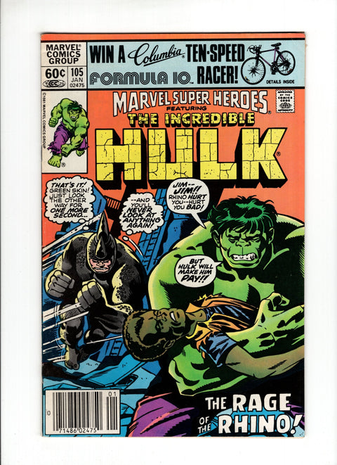 Marvel Super-Heroes, Vol. 1 #105B (1982)   Marvel Comics 1982
