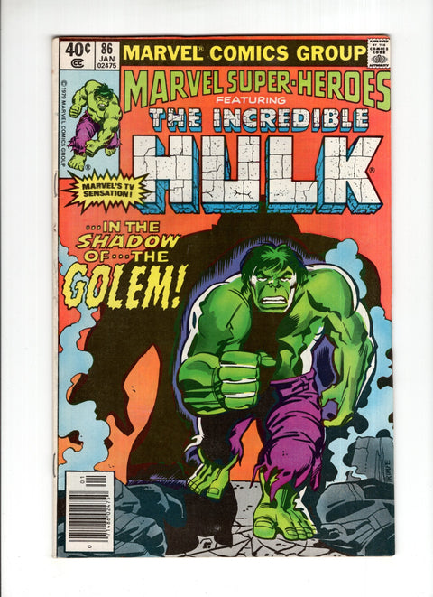 Marvel Super-Heroes, Vol. 1 #86B (1980)   Marvel Comics 1980